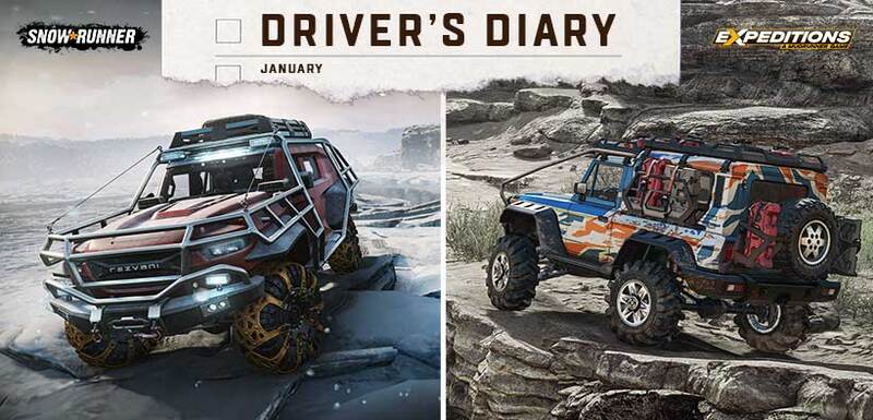 Driver's Diary of January