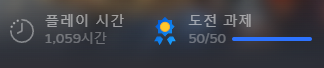 도과.png