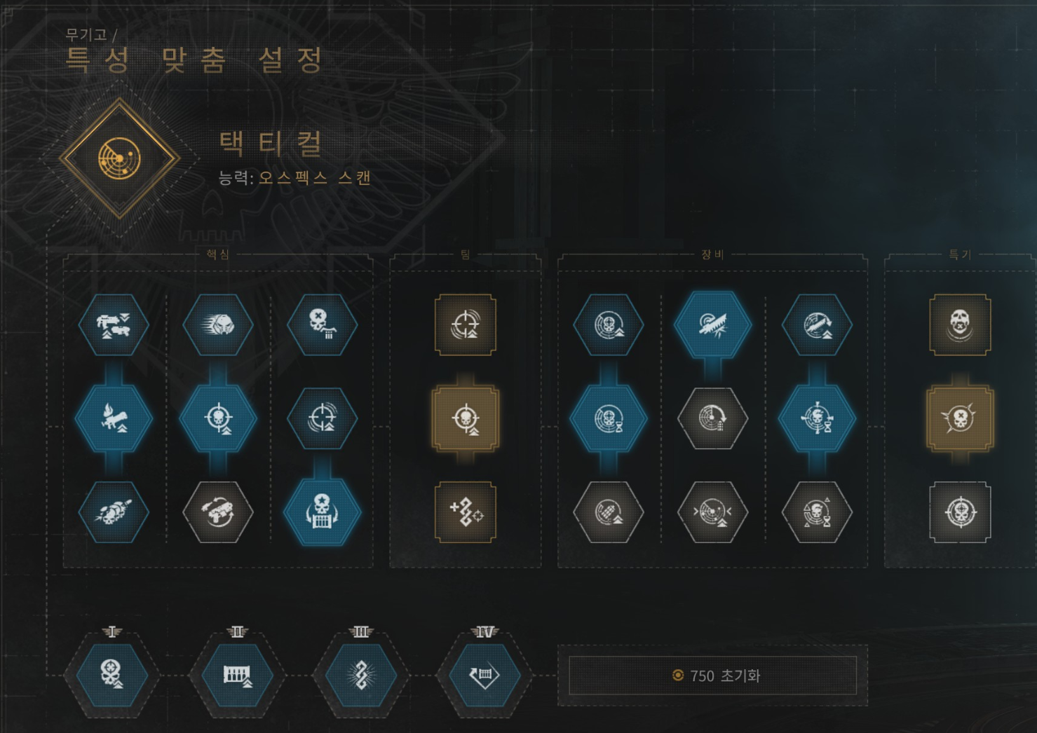 택마100.png