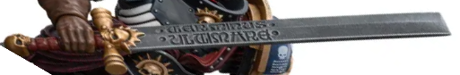 Judiciar Force Sword.png